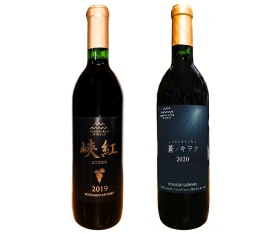 HOKUREN GREEN +PLUS | ホクレングリーンプラス お酒 北海道から旬の