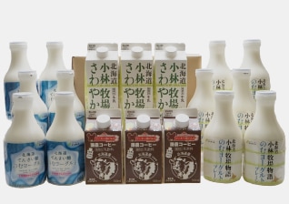 ���������ȡ��������衼����ȥ��å�