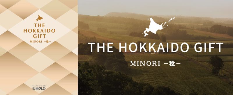 �ԥ����ͥ���ޥȡ��ͥ��ݥ��ء�1����THE HOKKAIDO GIFT MINORI -̭- 1��