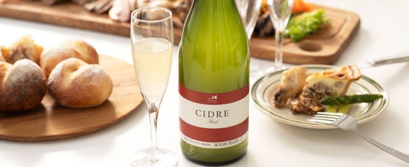 �����磻�ʥ꡼��CIDRE�ʥ����ɥ�ˡھ�����󥴱��750ml��1��