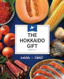 ���Ѿ�����Ƭ�����ѡۡԤ���������1����THE HOKKAIDO GIFT MIZU -��-�Ԥ����ͤˤ�뤪��������1��