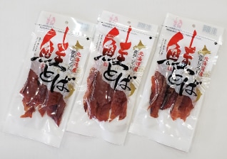 �����建���̳�ƻ����ʤ����եȺ��ȤХ��å�