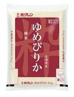 ��������ô�ʤ�������7ǯ�����̳�ƻ�����Ԥ꤫5kg������