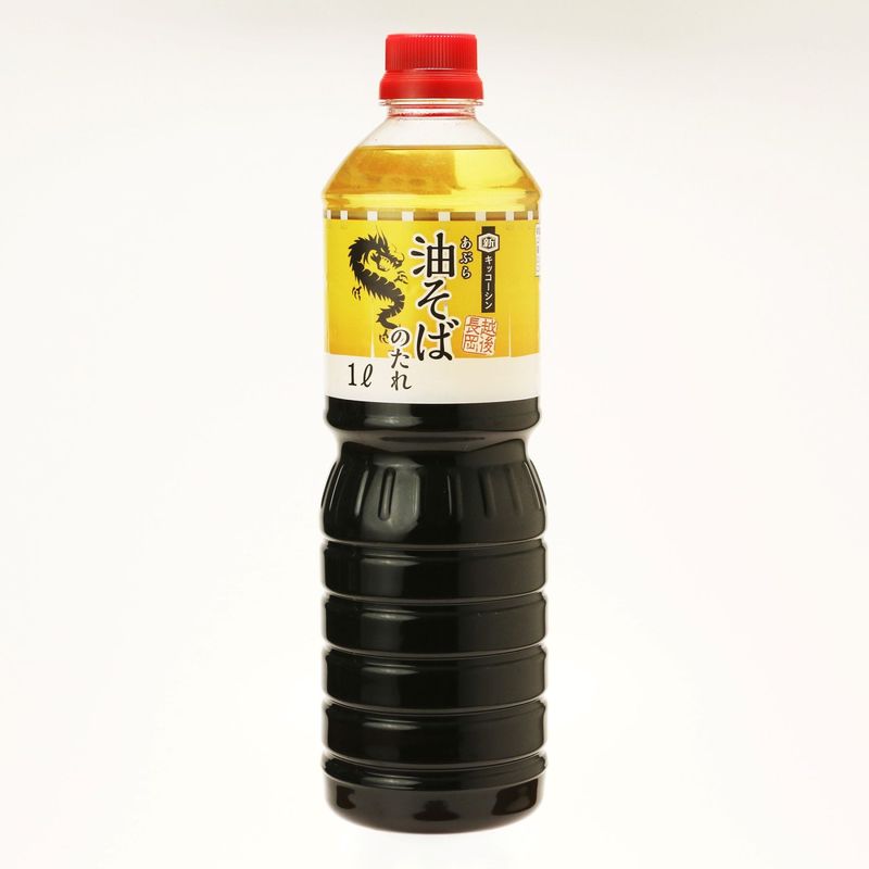 ���å������������ФΤ��졡1L