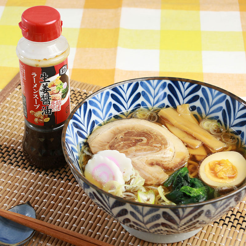 ラーメン 醤油スープ チャーシュー入り 煮豚チャーシューと味玉入り醤油ラーメン by movinow