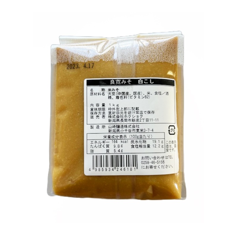 �ɴ��ߤ�����ߤ����򤳤���1kg