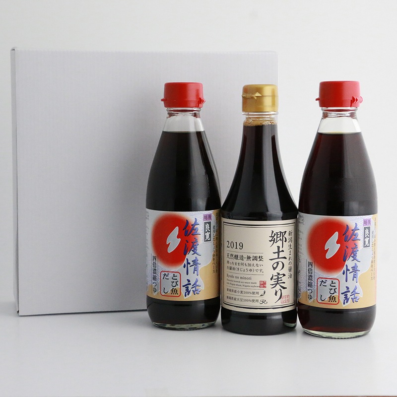 ���Ͼ���2�� ���ڤμ¤�1�ܥ��å�