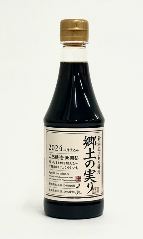 ���㸩�����ʤ��˾��������ڤμ¤�2024ǯ12��Ź��� 360ml