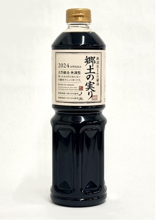 ���㸩�����ʤ��˾��������ڤμ¤�2024ǯ12��Ź��� 1L