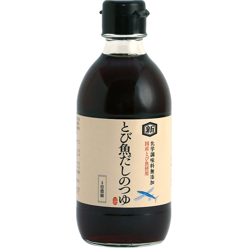 ȤӵΤĤȺͭΤ󥮥եȥå