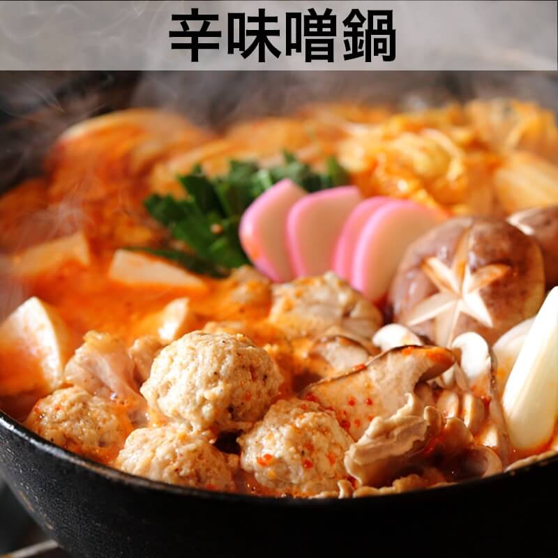 ŷ����ɻ��������������� �ˤ�ˤ���̣��