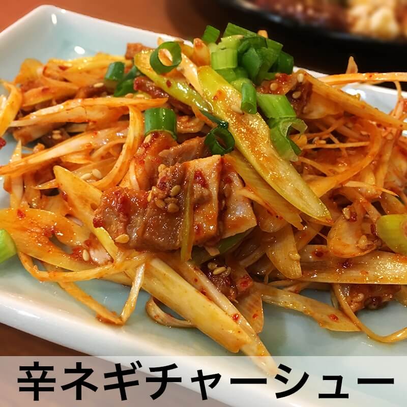 ŷ����ɻ��������������� �ˤ�ˤ���̣��