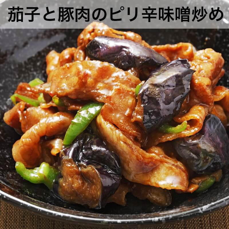 ŷ����ɻ��������������� �ˤ�ˤ���̣��