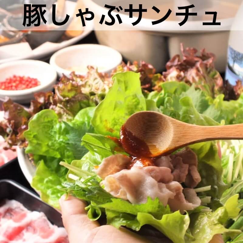 ŷ����ɻ��������������� �ˤ�ˤ���̣��