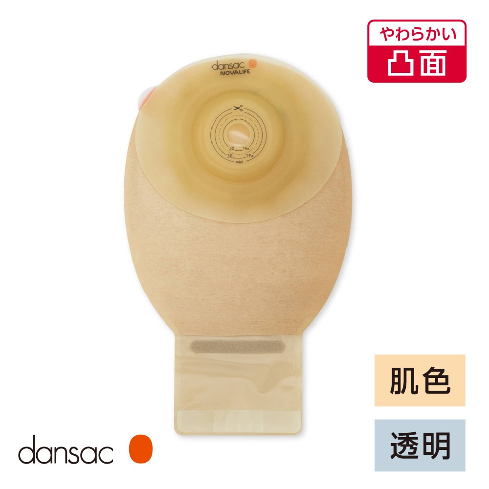 ノバライフ1 フィット | Hollisterサンプル請求サイト