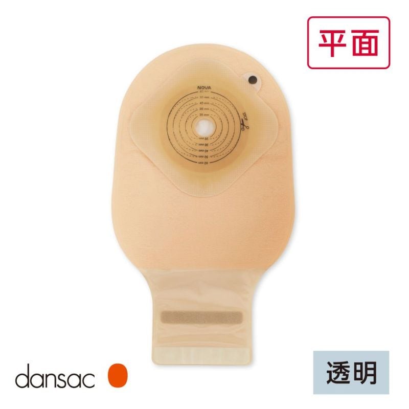 ダンサック | Hollisterサンプル請求サイト