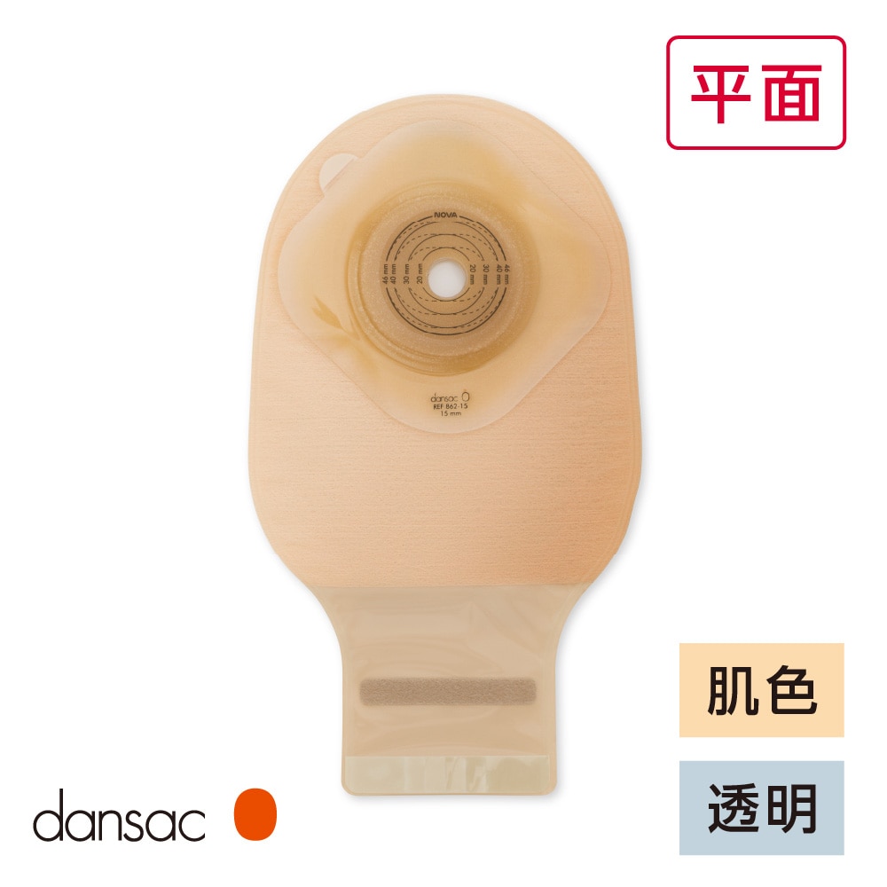 ノバ1 フォールドアップ X3 | Hollisterサンプル請求サイト