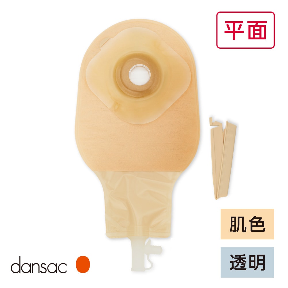 ノバ1 イレオストミー X5 | Hollisterサンプル請求サイト