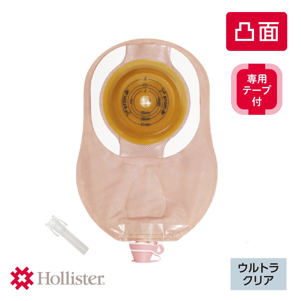 モデルマフレックス FT 凸面 ウロS テープ付 | Hollisterサンプル請求