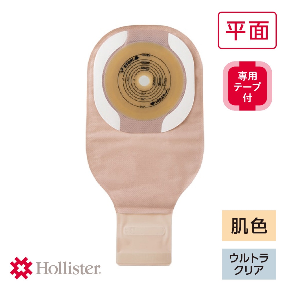 モデルマフレックス FW ロックンロール テープ付 | Hollisterサンプル