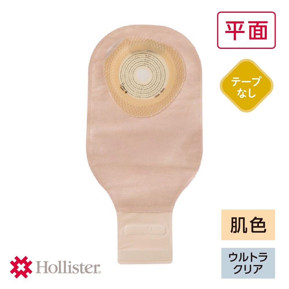 モデルマフレックス SF ロックンロール | Hollisterサンプル請求サイト