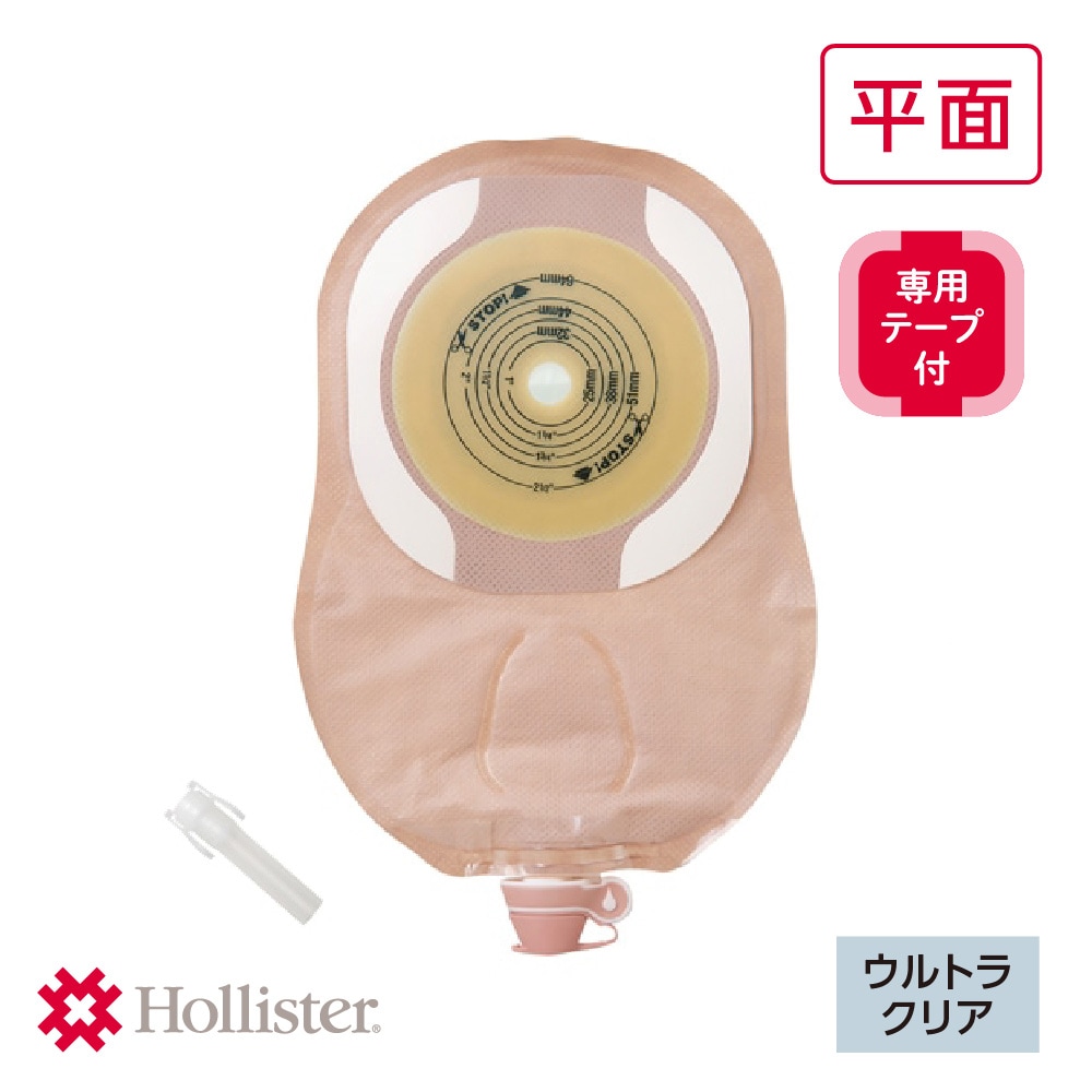 モデルマフレックス セラプラス™ ウロS | Hollisterサンプル請求サイト