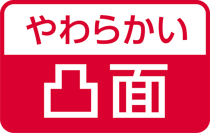 やわぴたｾﾗﾌﾟﾗｽ | Hollisterサンプル請求サイト