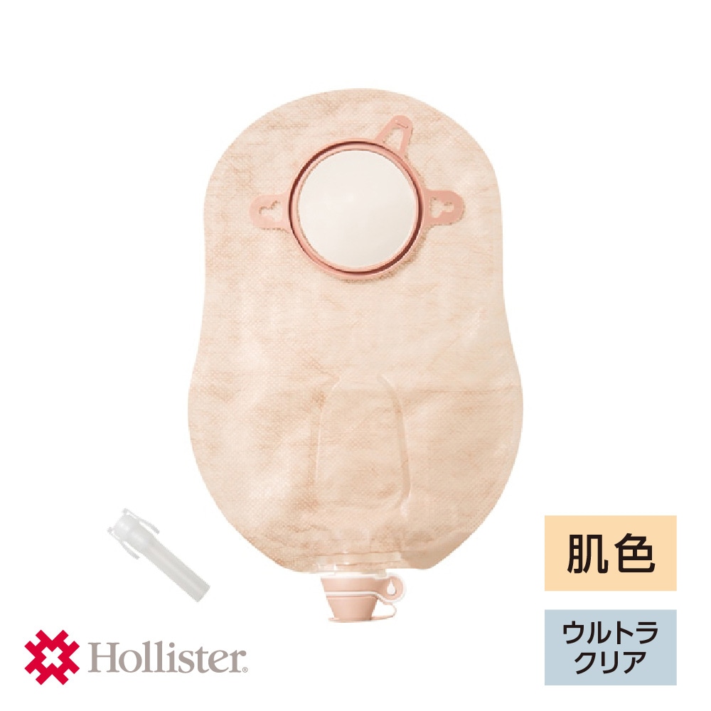 ニューイメージ ウロS | Hollisterサンプル請求サイト