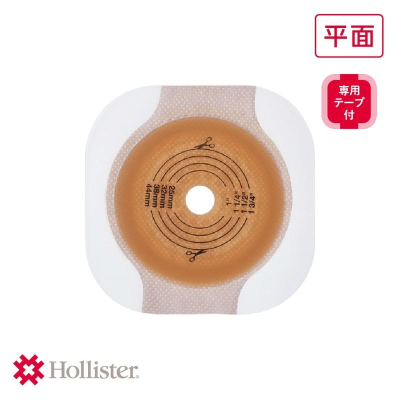 ホリスター,二品系,ニューイメージ | Hollisterサンプル請求サイト