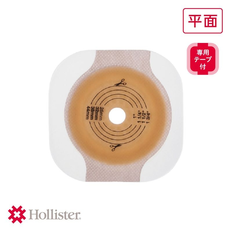 ホリスター,二品系,ニューイメージ | Hollisterサンプル請求サイト