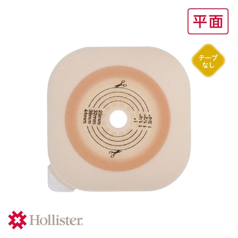 ニューイメージ SFF | Hollisterサンプル請求サイト