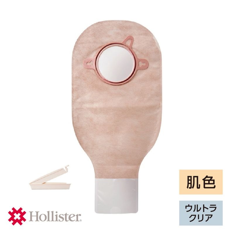 ホリスター,二品系,ニューイメージ | Hollisterサンプル請求サイト