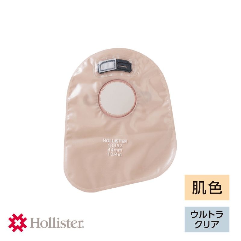 ホリスター,二品系,ニューイメージ | Hollisterサンプル請求サイト