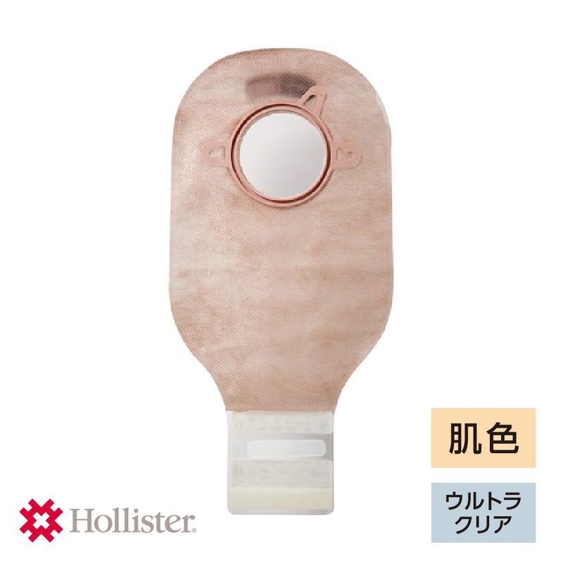 ホリスター,二品系,ニューイメージ | Hollisterサンプル請求サイト