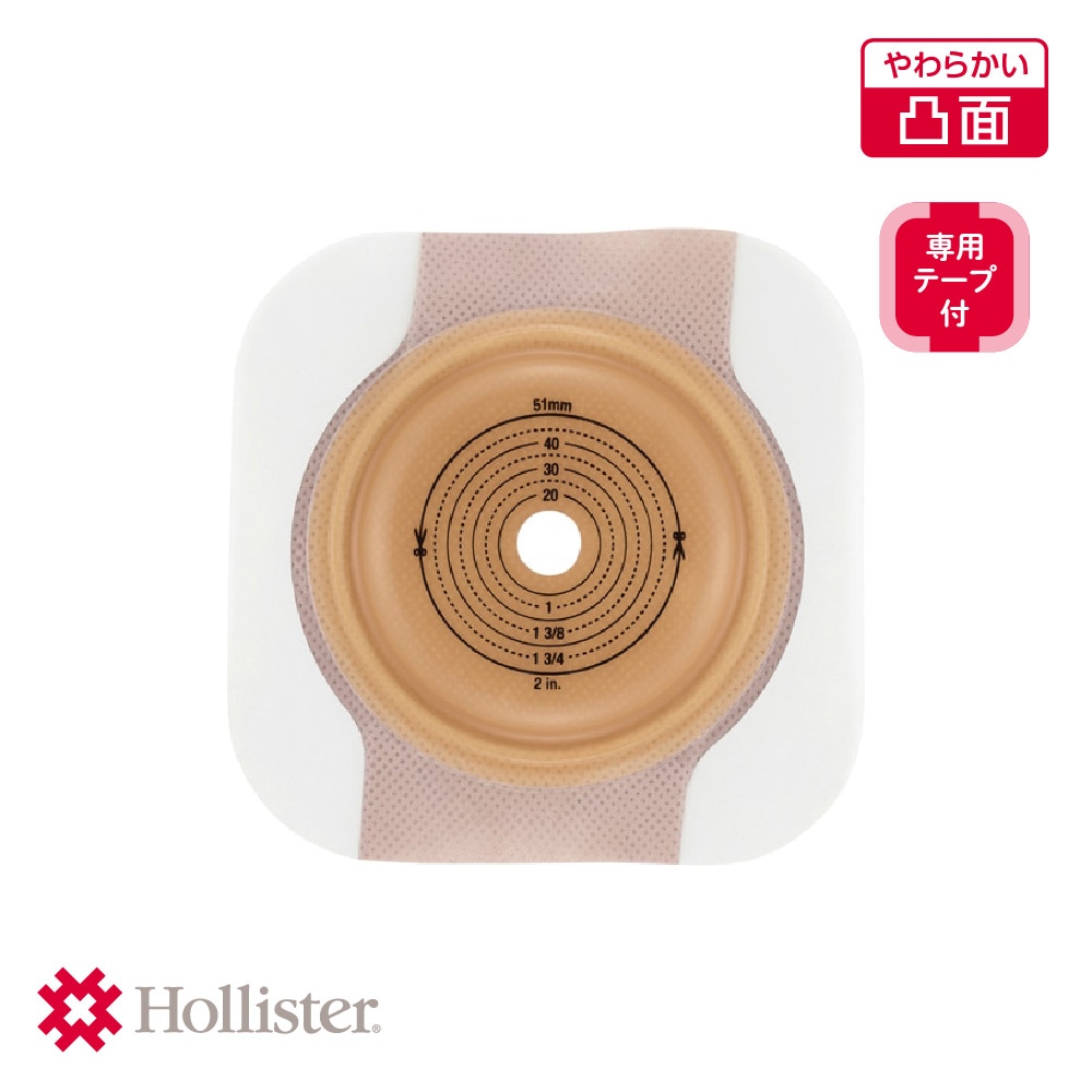 やわぴた 面板 セラプラス™ | Hollisterサンプル請求サイト