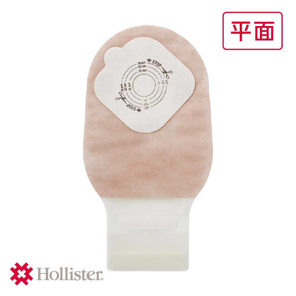 パウチキン 小児用 ワンピース ロックンロール | Hollisterサンプル