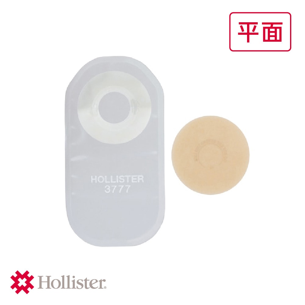 新品未使用╱ホリスター:パウチ １０枚入り パウチキン 未熟児用パウチ | Hollisterサンプル請求サイト