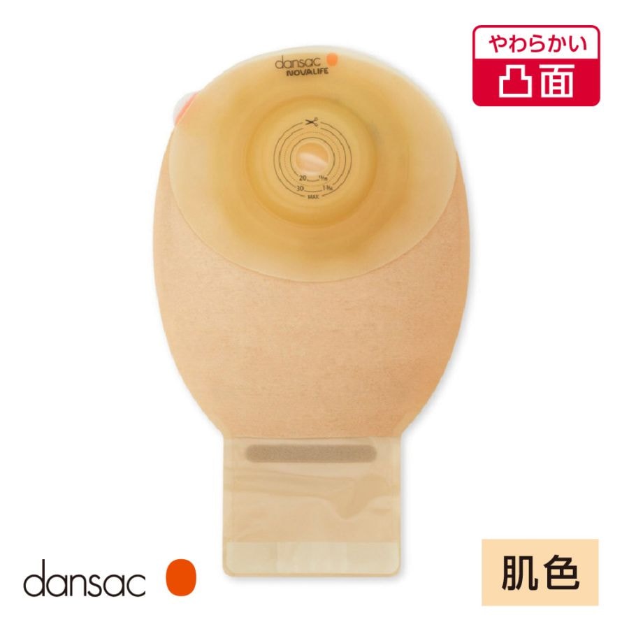 ノバライフ1 フィットマキシ／肌色 | Hollisterサンプル請求サイト