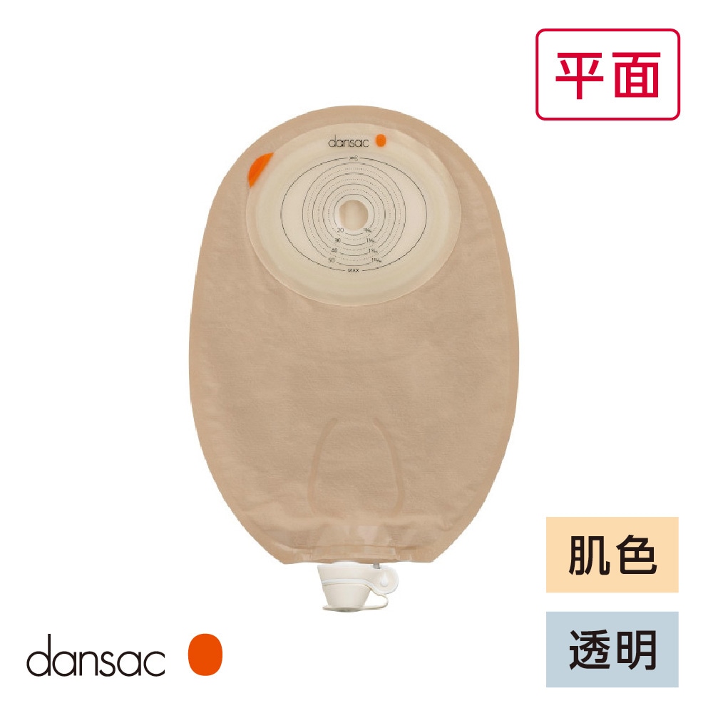 ノバライフ1 TRE™ ウロストミー | Hollisterサンプル請求サイト