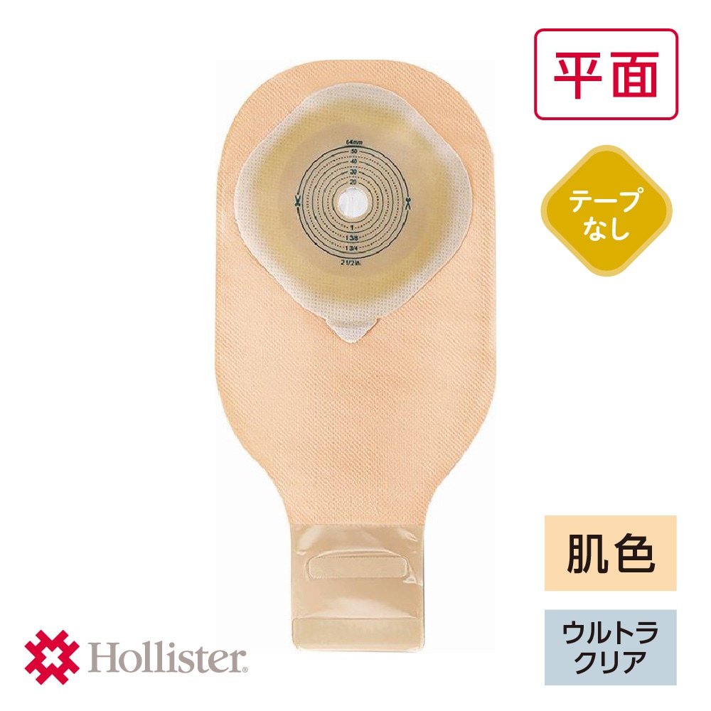 モデルマフレックス セラプラス™ ロックンロール テープなしタイプ