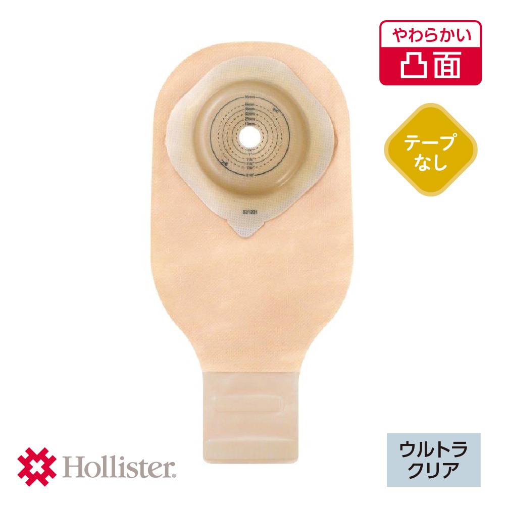 やわぴたセラプラスウロSテープなし　２箱 やわぴた セラプラス™ テープなしタイプ | Hollisterサンプル請求サイト