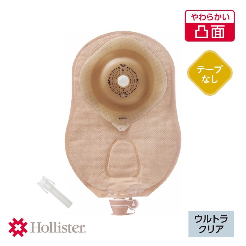 ホリスター,単品系 | Hollisterサンプル請求サイト