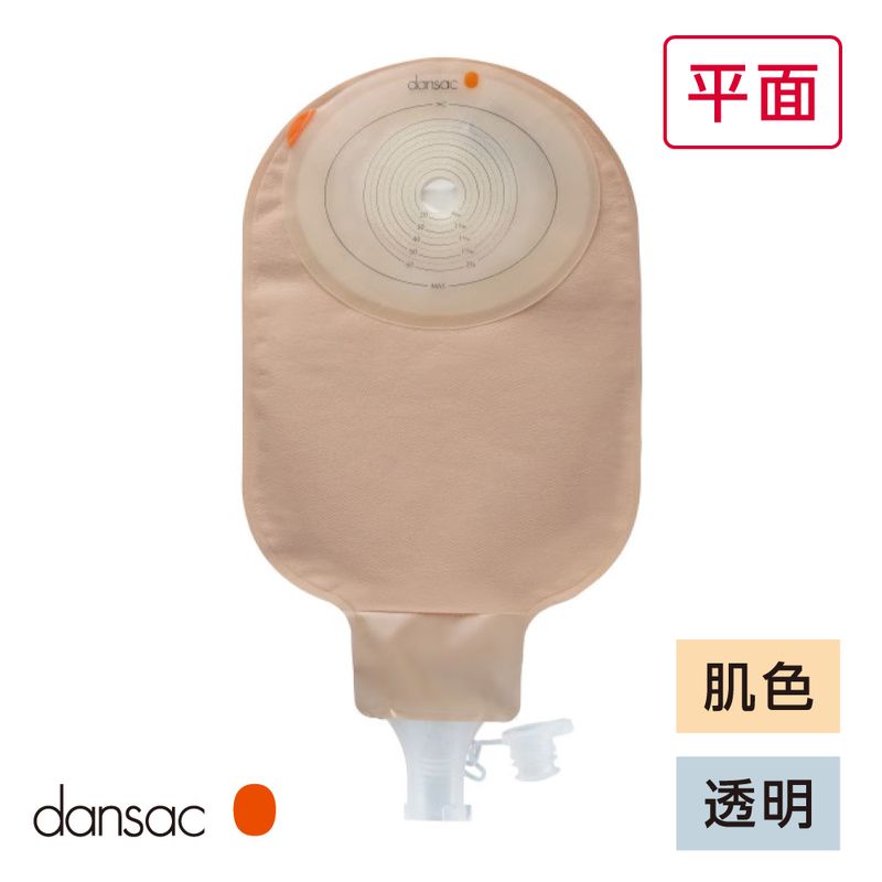 ダンサック | Hollisterサンプル請求サイト