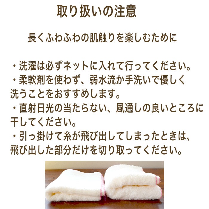 出産祝い 名入れ 男の子 女の子 耳付き ポンチョ 日本製 バスローブ 刺繍 お祝い 誕生日 フード付き バスタオル バスポンチョ スタイ 名前入り ブランケット 1歳 あす楽 ギフト プレゼント 人気 双子 honey&mum (P5)