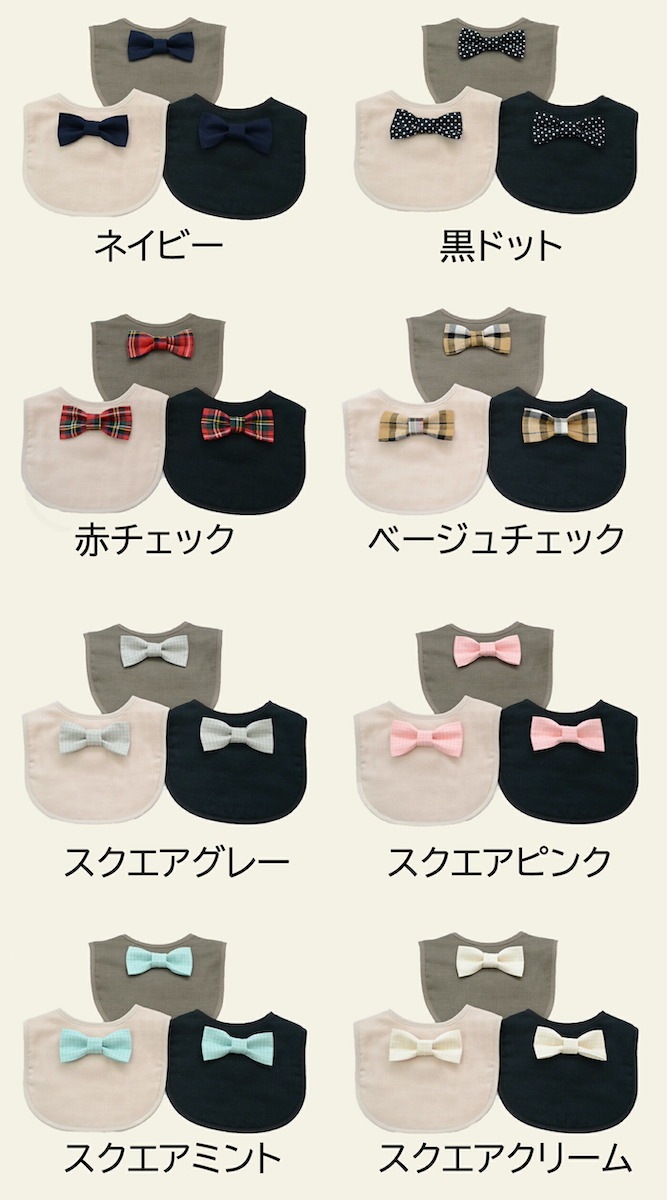 【即日発送可】出産祝い 名入れ 名前入り ブランケット スタイ ギフトセット 名入れ バスタオル 男の子 女の子 おしゃれ 赤ちゃん 新生児 ポンチョ タオル プレゼント おしゃれ お食い初め 1歳 記念日 刺繍 あす楽 honey＆mum（H）