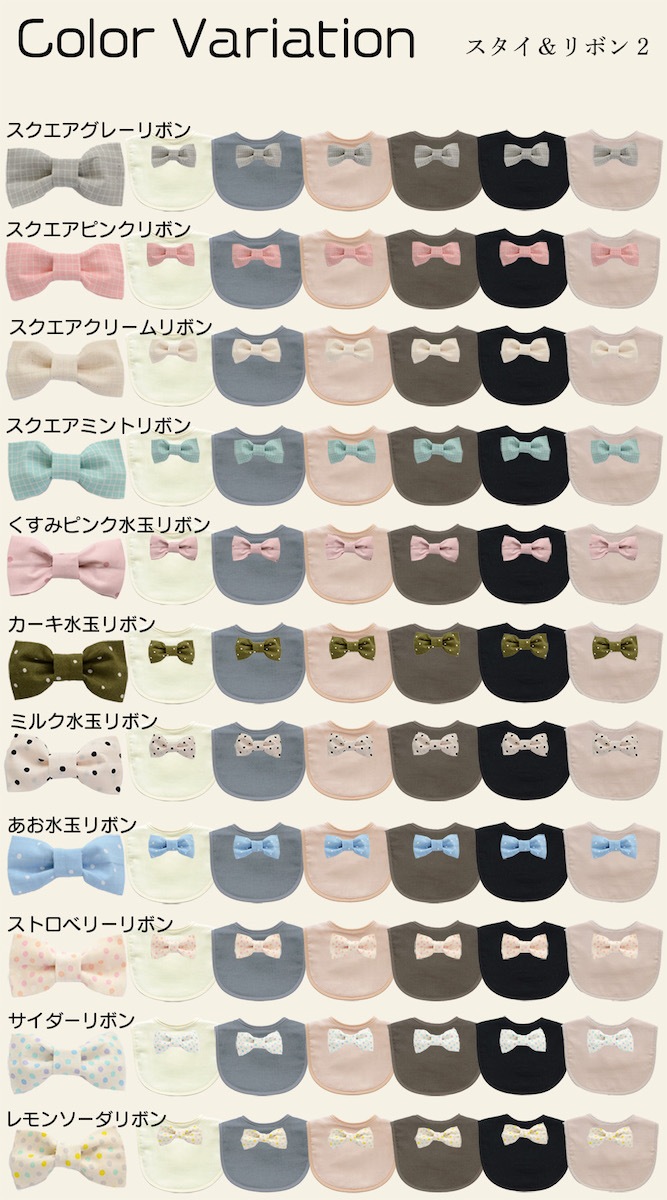 【即日発送可】出産祝い 名入れ 名前入り ブランケット スタイ ギフトセット 名入れ バスタオル 男の子 女の子 おしゃれ 赤ちゃん 新生児 ポンチョ タオル プレゼント おしゃれ お食い初め 1歳 記念日 刺繍 あす楽 honey＆mum（H）