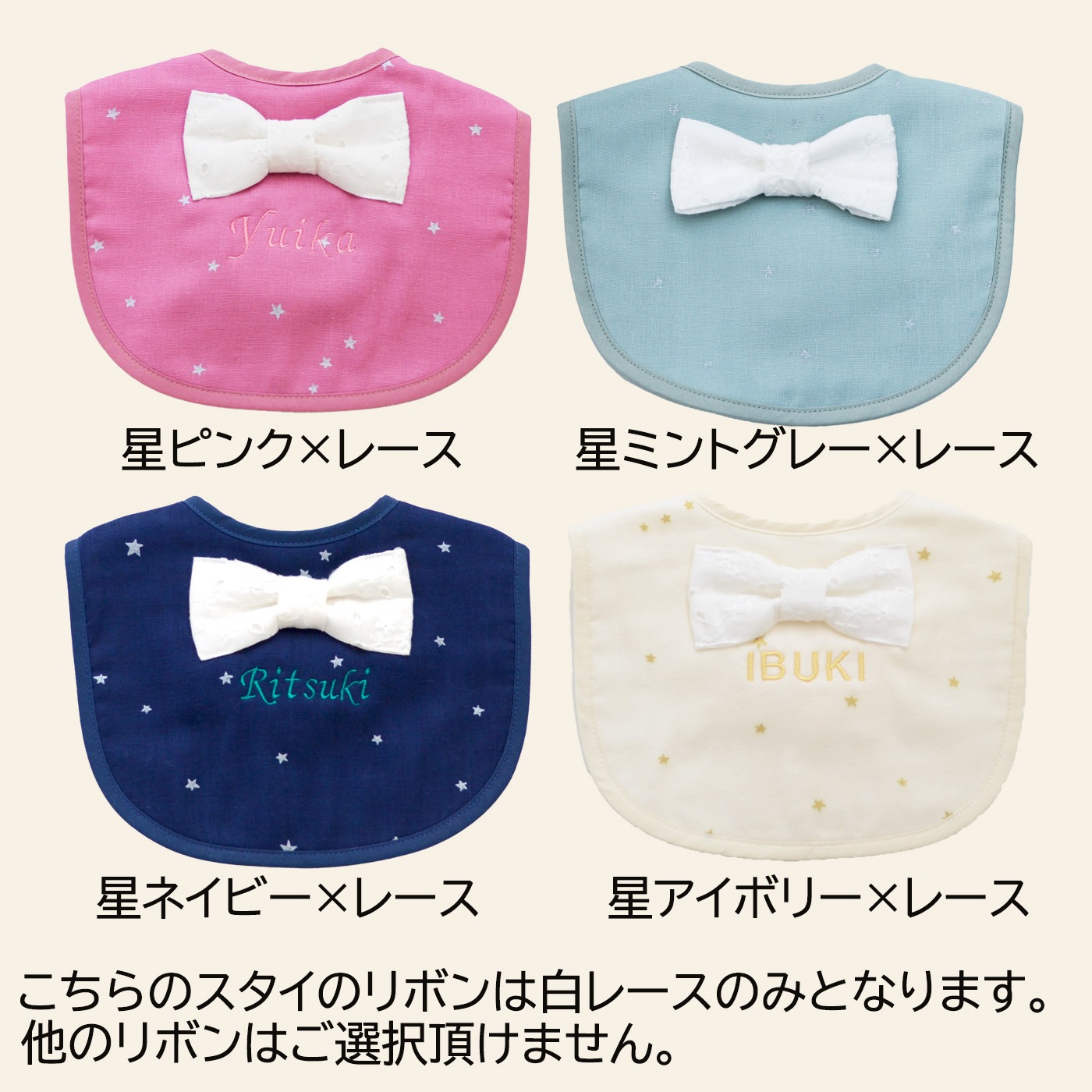 【即日発送可】出産祝い 名入れ 名前入り ブランケット スタイ ギフトセット 名入れ バスタオル 男の子 女の子 おしゃれ 赤ちゃん 新生児 ポンチョ タオル プレゼント おしゃれ お食い初め 1歳 記念日 刺繍 あす楽 honey＆mum（H）