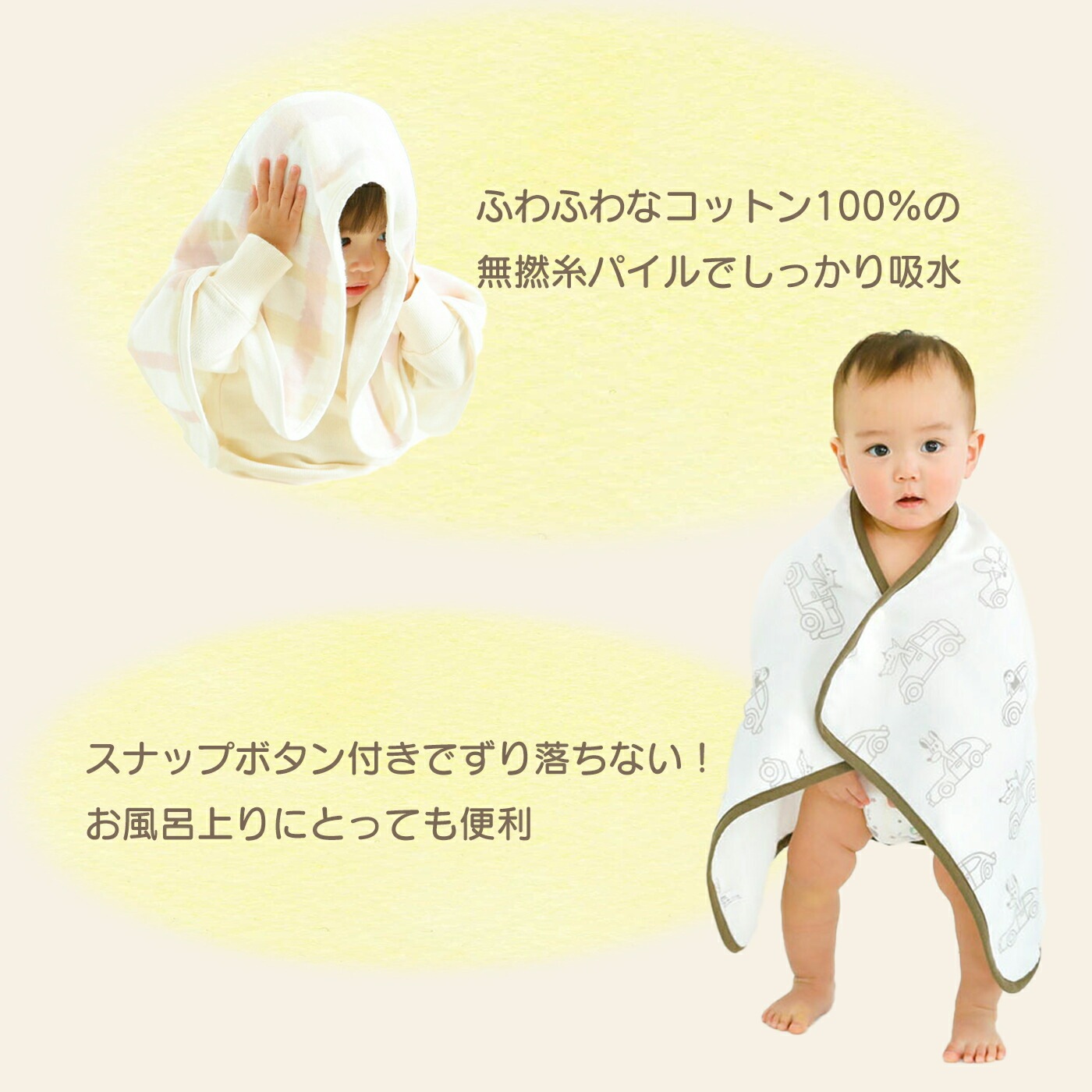 【即日発送可】出産祝い 名入れ 名前入り ブランケット スタイ ギフトセット 名入れ バスタオル 男の子 女の子 おしゃれ 赤ちゃん 新生児 ポンチョ タオル プレゼント おしゃれ お食い初め 1歳 記念日 刺繍 あす楽 honey＆mum（H）