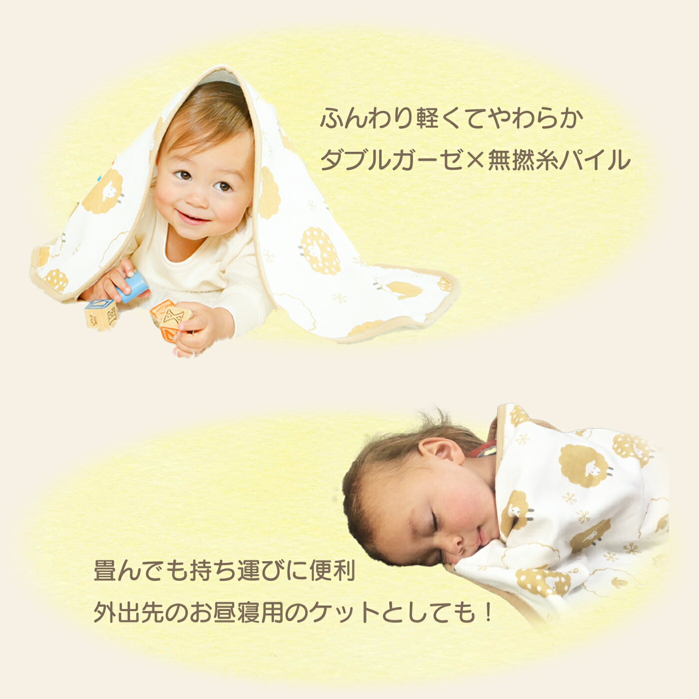 【即日発送可】出産祝い 名入れ 名前入り ブランケット スタイ ギフトセット 名入れ バスタオル 男の子 女の子 おしゃれ 赤ちゃん 新生児 ポンチョ タオル プレゼント おしゃれ お食い初め 1歳 記念日 刺繍 あす楽 honey＆mum（H）