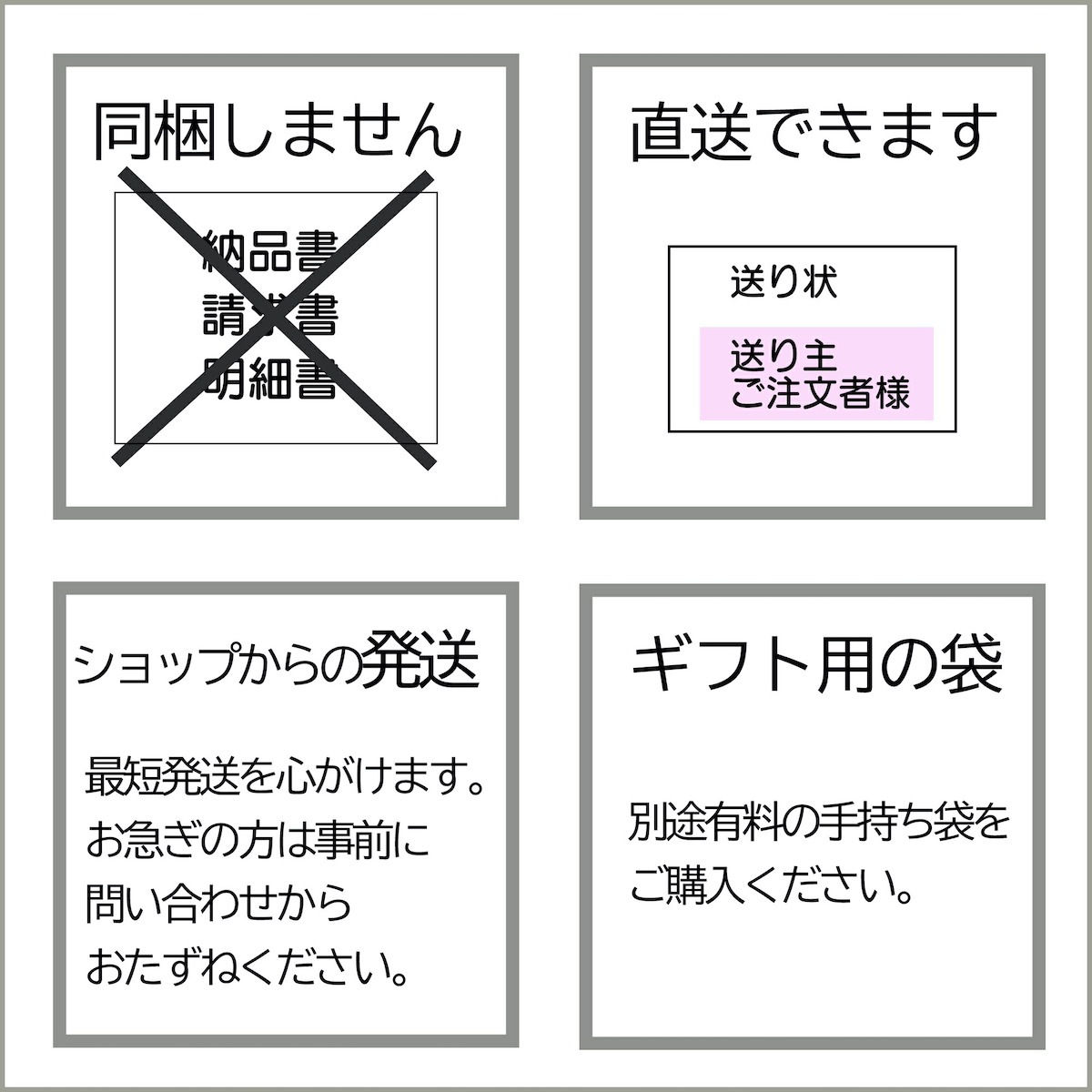 【即日発送可】出産祝い 名入れ 名前入り ブランケット スタイ ギフトセット 名入れ バスタオル 男の子 女の子 おしゃれ 赤ちゃん 新生児 ポンチョ タオル プレゼント おしゃれ お食い初め 1歳 記念日 刺繍 あす楽 honey＆mum（H）